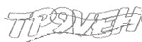 Check code